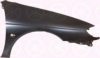 VOLVO 8490587 Wing